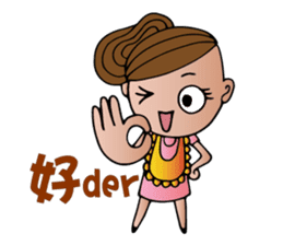 Mother Moon sticker #5311856