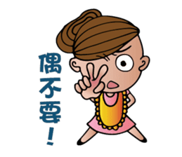 Mother Moon sticker #5311857