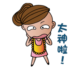 Mother Moon sticker #5311858