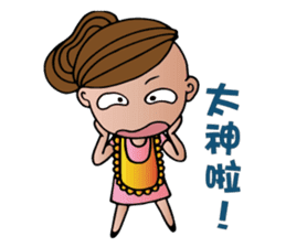 Mother Moon sticker #5311858