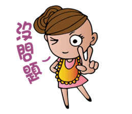 Mother Moon sticker #5311859