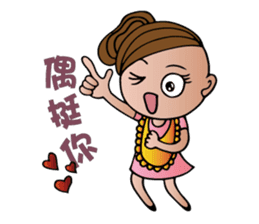 Mother Moon sticker #5311860