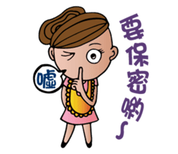 Mother Moon sticker #5311861