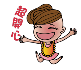 Mother Moon sticker #5311863