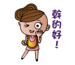 Mother Moon sticker #5311864