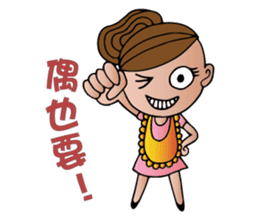 Mother Moon sticker #5311866