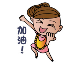 Mother Moon sticker #5311867