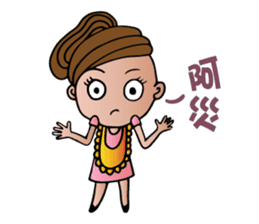 Mother Moon sticker #5311869