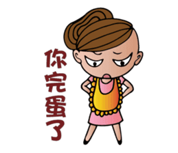 Mother Moon sticker #5311872