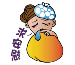 Mother Moon sticker #5311874