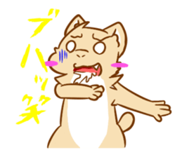 Potato weasel sticker #5312158