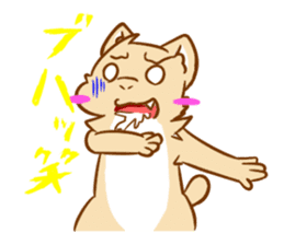 Potato weasel sticker #5312158