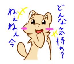 Potato weasel sticker #5312159