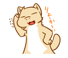 Potato weasel sticker #5312160