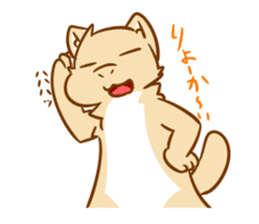 Potato weasel sticker #5312160