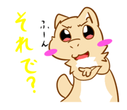 Potato weasel sticker #5312161