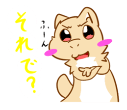 Potato weasel sticker #5312161