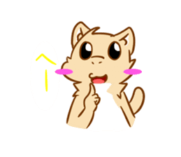 Potato weasel sticker #5312166