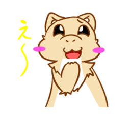 Potato weasel sticker #5312167