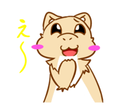 Potato weasel sticker #5312167