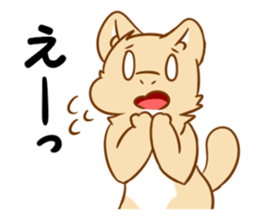 Potato weasel sticker #5312168