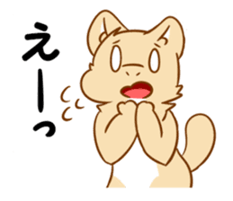 Potato weasel sticker #5312168