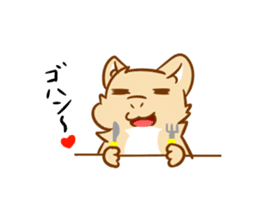 Potato weasel sticker #5312169