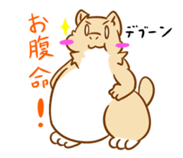 Potato weasel sticker #5312171