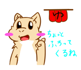 Potato weasel sticker #5312172