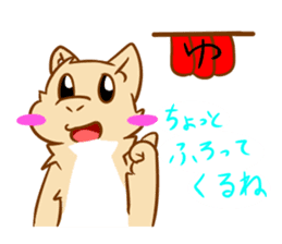 Potato weasel sticker #5312172