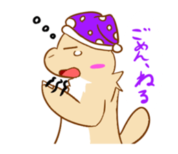 Potato weasel sticker #5312173