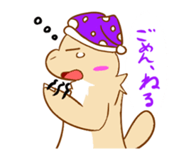 Potato weasel sticker #5312173