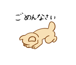Potato weasel sticker #5312175