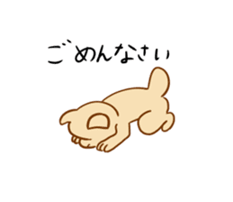 Potato weasel sticker #5312175