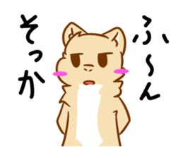 Potato weasel sticker #5312177