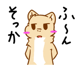 Potato weasel sticker #5312177