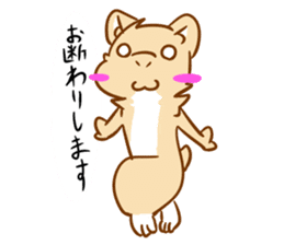 Potato weasel sticker #5312178