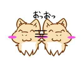 Potato weasel sticker #5312181