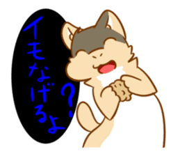 Potato weasel sticker #5312184