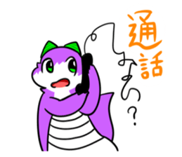 Potato weasel sticker #5312188