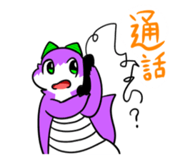 Potato weasel sticker #5312188