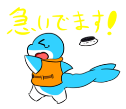 Potato weasel sticker #5312190