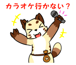 Potato weasel sticker #5312193