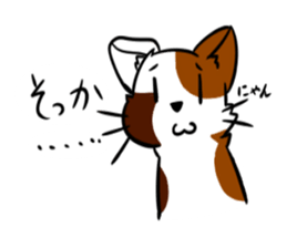 Potato weasel sticker #5312195