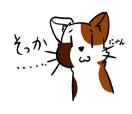 Potato weasel sticker #5312195