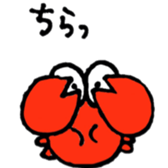 Living under the sea sticker #5312278