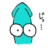 Living under the sea sticker #5312289