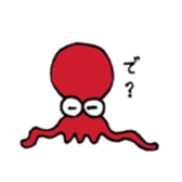 Living under the sea sticker #5312298