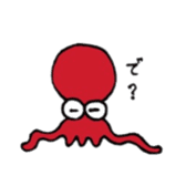 Living under the sea sticker #5312298