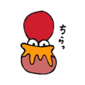 Living under the sea sticker #5312299